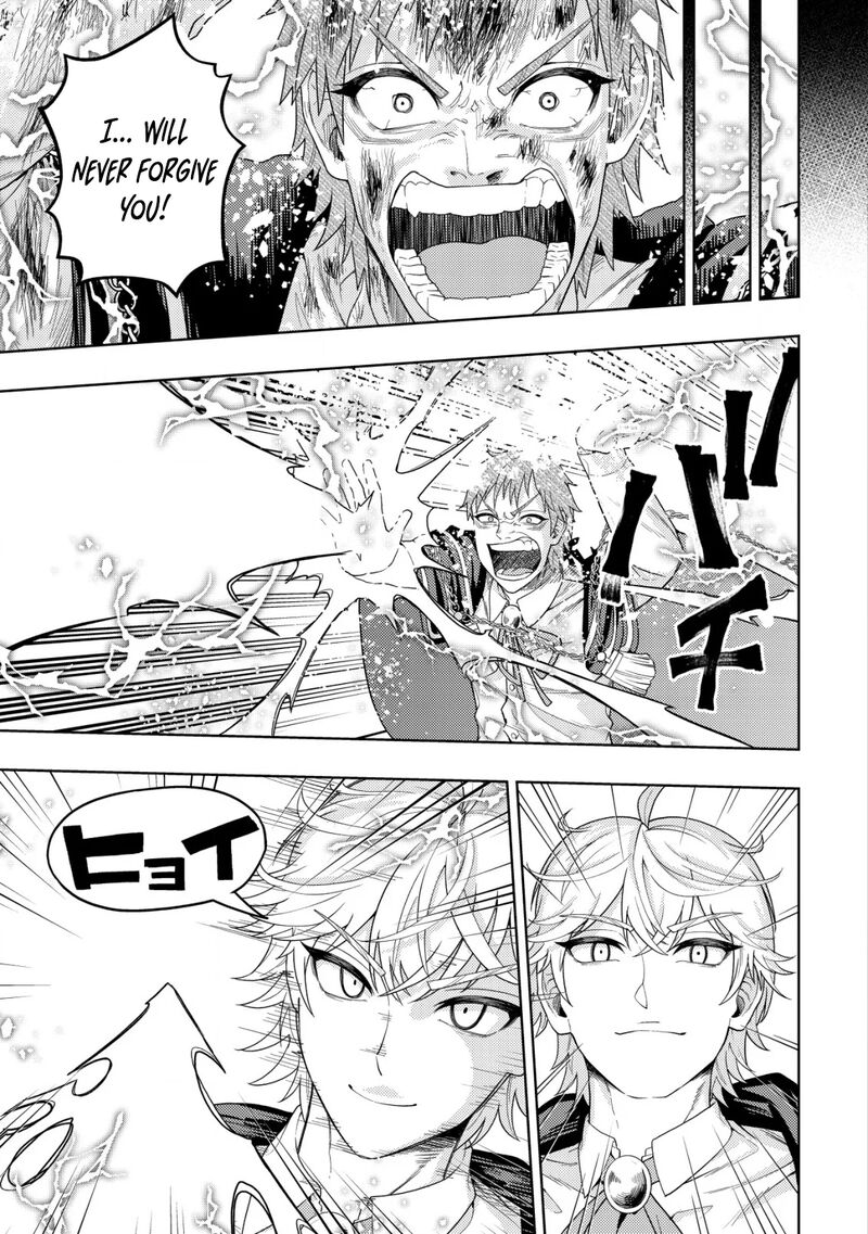 Raitei To Yobareta Saikyou Boukensha Majutsu Gakuin Ni Nyuugaku Shite Issai No Enryonaku Musou Suru 28 24