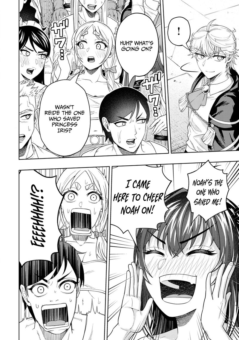 Raitei To Yobareta Saikyou Boukensha Majutsu Gakuin Ni Nyuugaku Shite Issai No Enryonaku Musou Suru 28 29