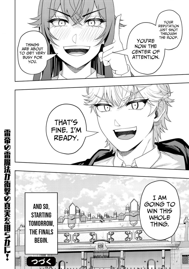 Raitei To Yobareta Saikyou Boukensha Majutsu Gakuin Ni Nyuugaku Shite Issai No Enryonaku Musou Suru 28 33