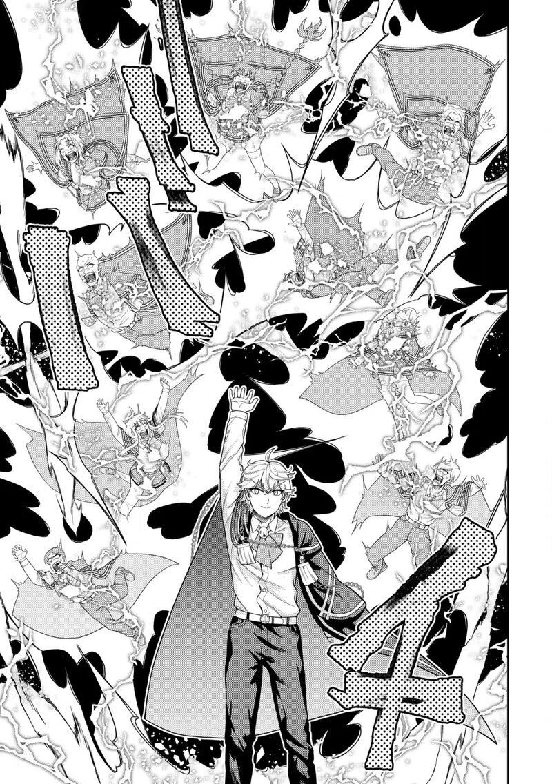 Raitei To Yobareta Saikyou Boukensha Majutsu Gakuin Ni Nyuugaku Shite Issai No Enryonaku Musou Suru 28 8