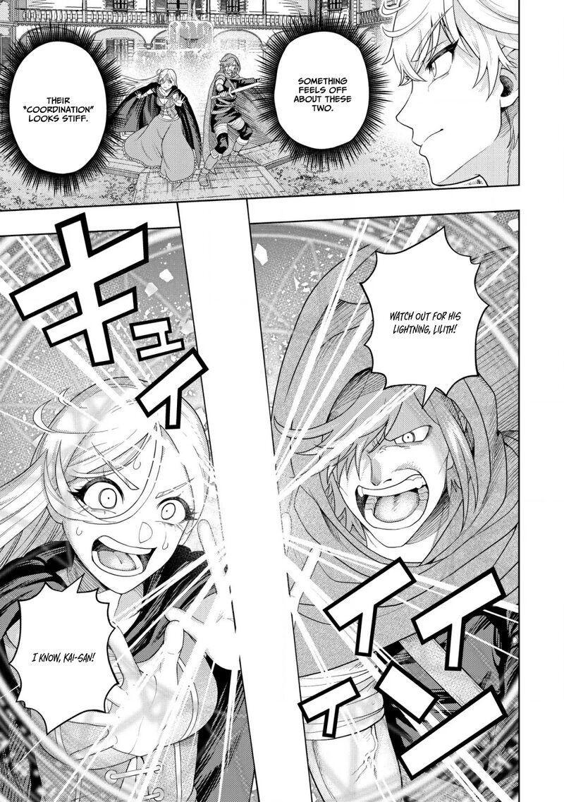 Raitei To Yobareta Saikyou Boukensha Majutsu Gakuin Ni Nyuugaku Shite Issai No Enryonaku Musou Suru 29 18