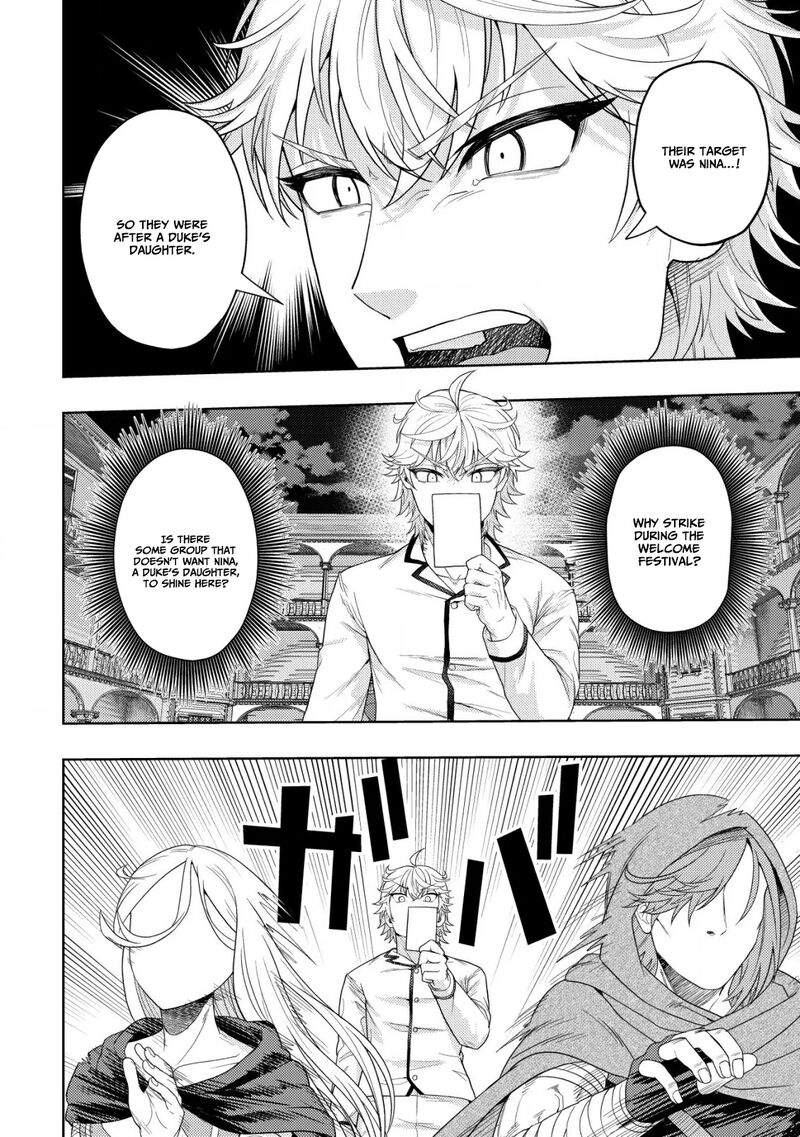 Raitei To Yobareta Saikyou Boukensha Majutsu Gakuin Ni Nyuugaku Shite Issai No Enryonaku Musou Suru 29 23