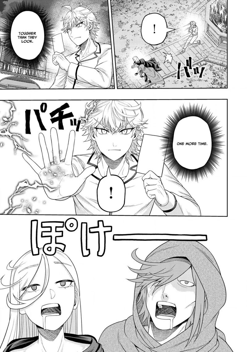 Raitei To Yobareta Saikyou Boukensha Majutsu Gakuin Ni Nyuugaku Shite Issai No Enryonaku Musou Suru 29 24