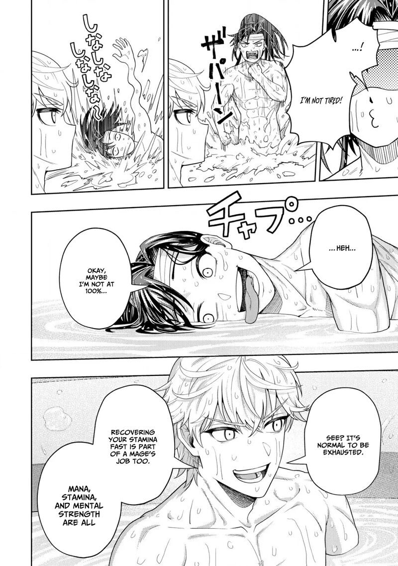 Raitei To Yobareta Saikyou Boukensha Majutsu Gakuin Ni Nyuugaku Shite Issai No Enryonaku Musou Suru 29 5