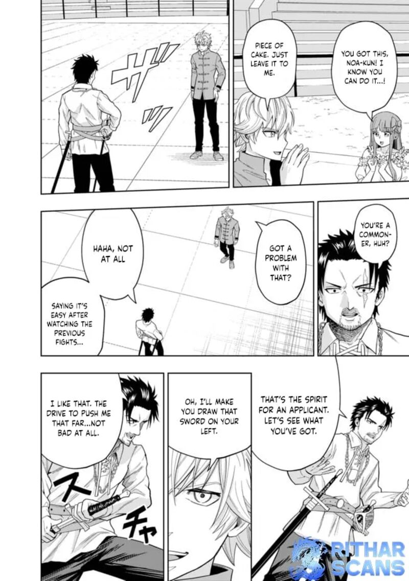 Raitei To Yobareta Saikyou Boukensha Majutsu Gakuin Ni Nyuugaku Shite Issai No Enryonaku Musou Suru 3 17