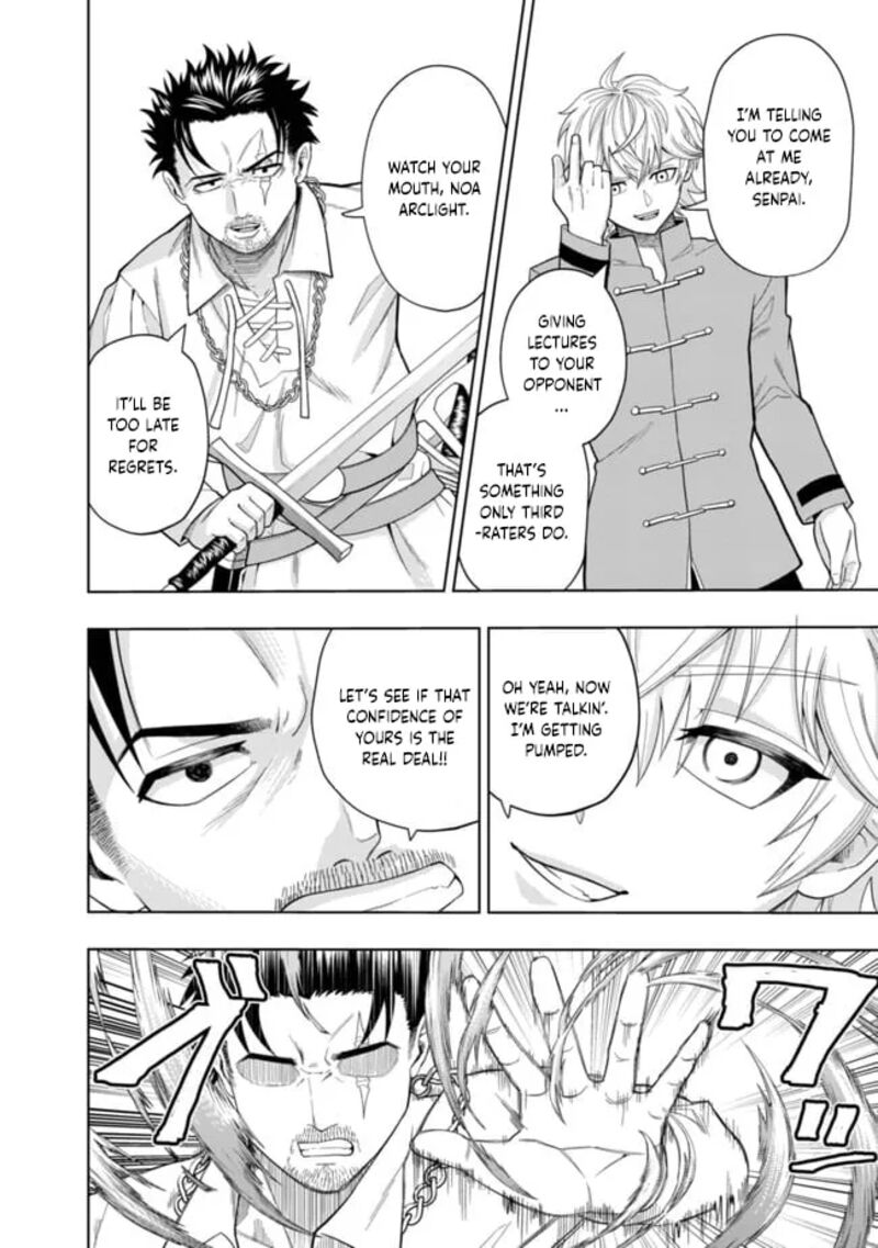 Raitei To Yobareta Saikyou Boukensha Majutsu Gakuin Ni Nyuugaku Shite Issai No Enryonaku Musou Suru 3 19