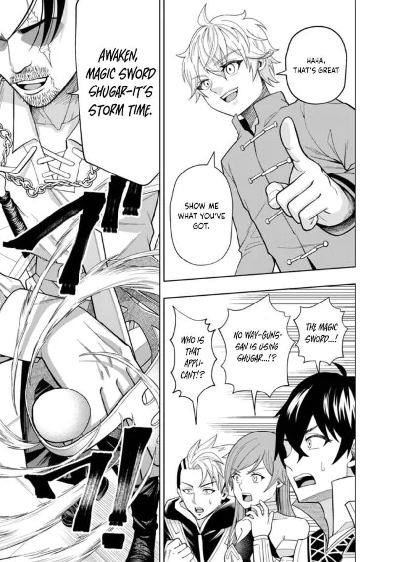 Raitei To Yobareta Saikyou Boukensha Majutsu Gakuin Ni Nyuugaku Shite Issai No Enryonaku Musou Suru 3 22