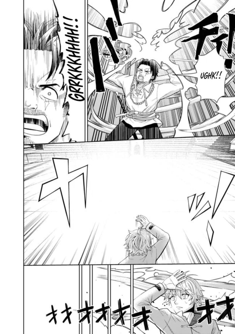 Raitei To Yobareta Saikyou Boukensha Majutsu Gakuin Ni Nyuugaku Shite Issai No Enryonaku Musou Suru 3 25