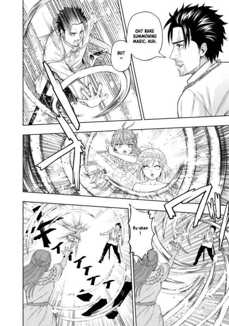 Raitei To Yobareta Saikyou Boukensha Majutsu Gakuin Ni Nyuugaku Shite Issai No Enryonaku Musou Suru 4 5