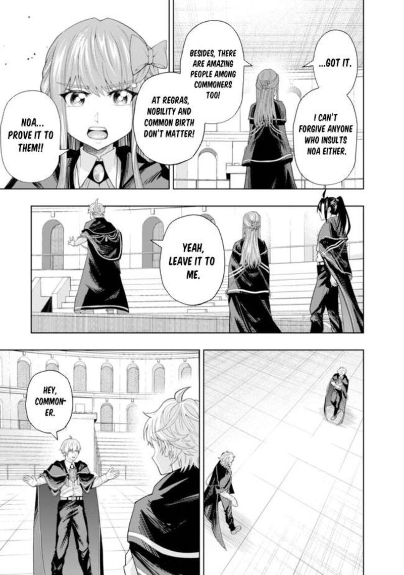 Raitei To Yobareta Saikyou Boukensha Majutsu Gakuin Ni Nyuugaku Shite Issai No Enryonaku Musou Suru 5 5