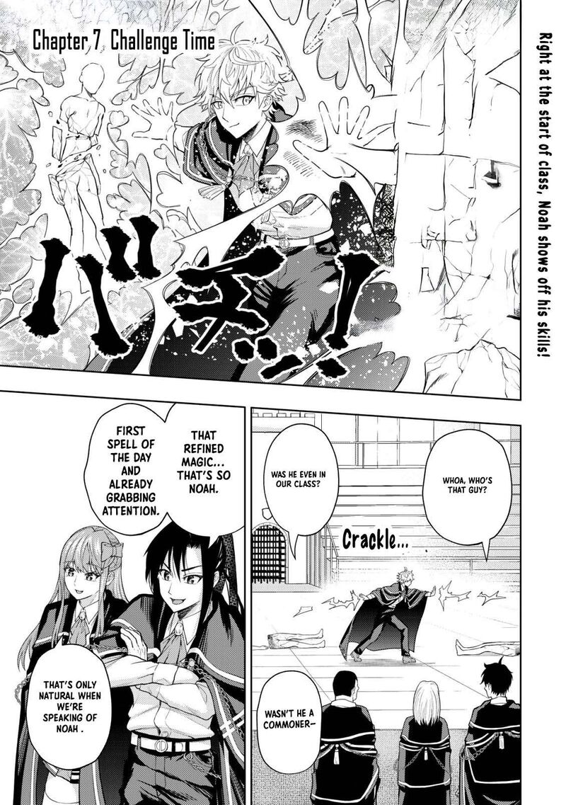 Raitei To Yobareta Saikyou Boukensha Majutsu Gakuin Ni Nyuugaku Shite Issai No Enryonaku Musou Suru 7 1