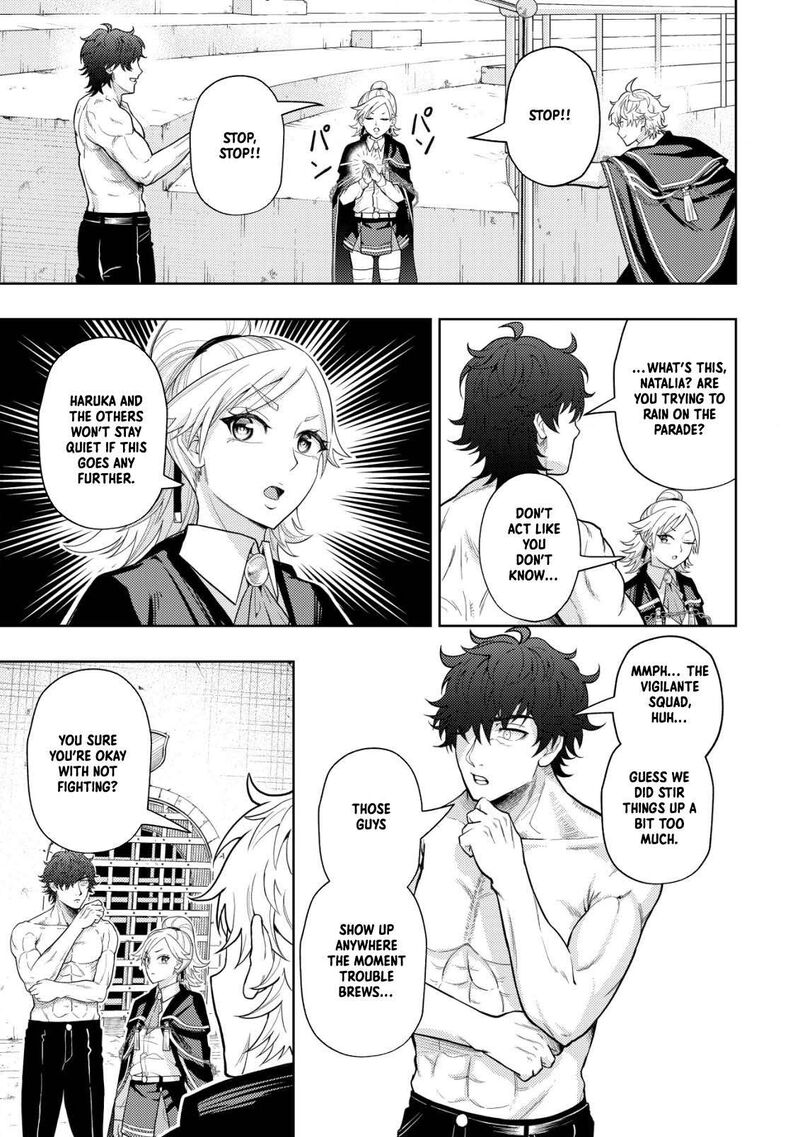 Raitei To Yobareta Saikyou Boukensha Majutsu Gakuin Ni Nyuugaku Shite Issai No Enryonaku Musou Suru 7 19