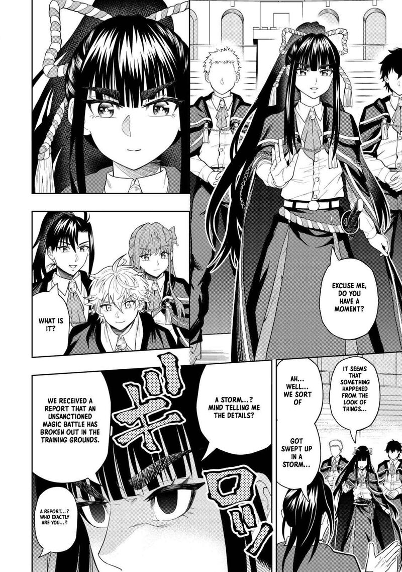 Raitei To Yobareta Saikyou Boukensha Majutsu Gakuin Ni Nyuugaku Shite Issai No Enryonaku Musou Suru 7 24