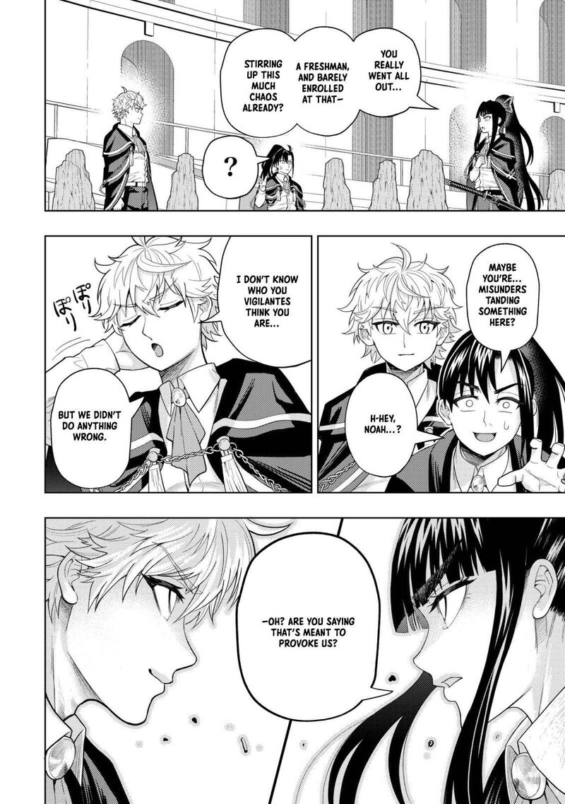 Raitei To Yobareta Saikyou Boukensha Majutsu Gakuin Ni Nyuugaku Shite Issai No Enryonaku Musou Suru 7 26