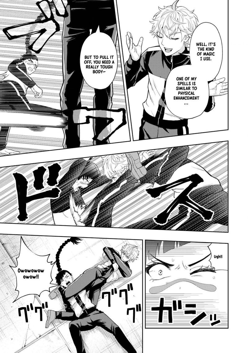 Raitei To Yobareta Saikyou Boukensha Majutsu Gakuin Ni Nyuugaku Shite Issai No Enryonaku Musou Suru 7 7