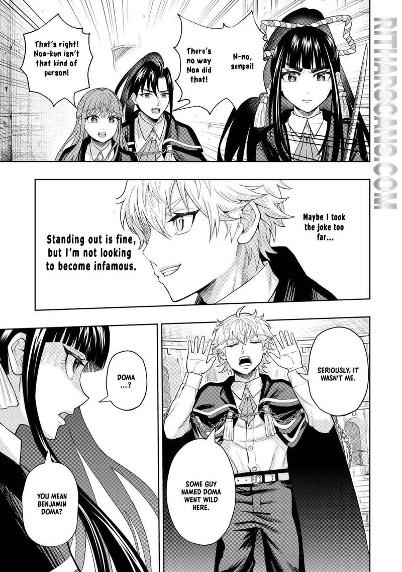 Raitei To Yobareta Saikyou Boukensha Majutsu Gakuin Ni Nyuugaku Shite Issai No Enryonaku Musou Suru 8 3