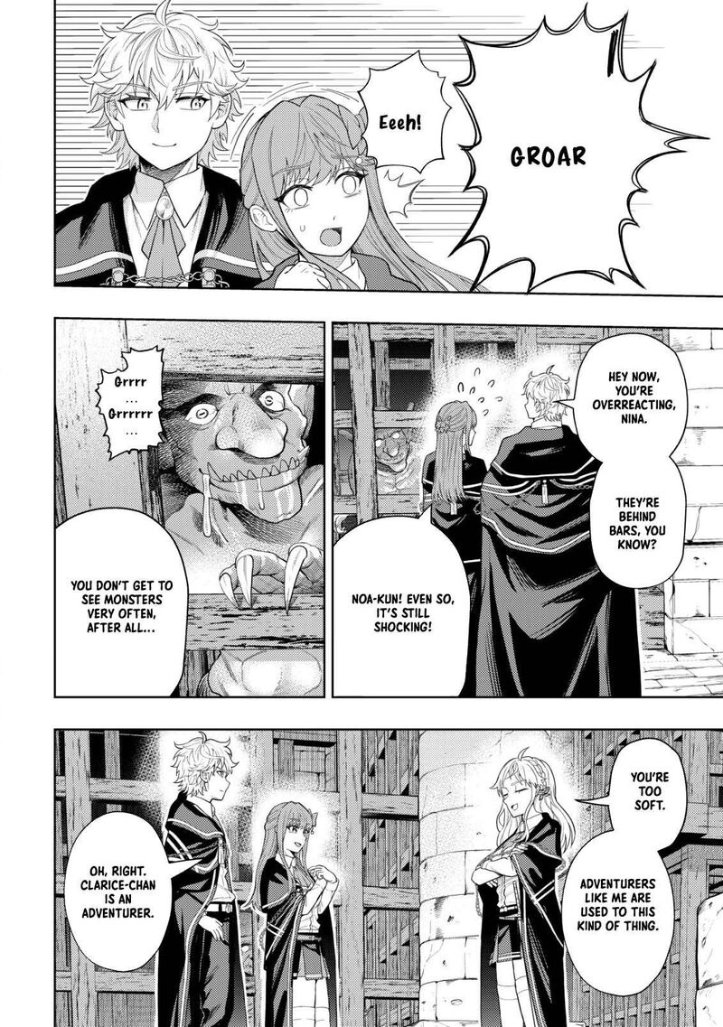 Raitei To Yobareta Saikyou Boukensha Majutsu Gakuin Ni Nyuugaku Shite Issai No Enryonaku Musou Suru 8 8