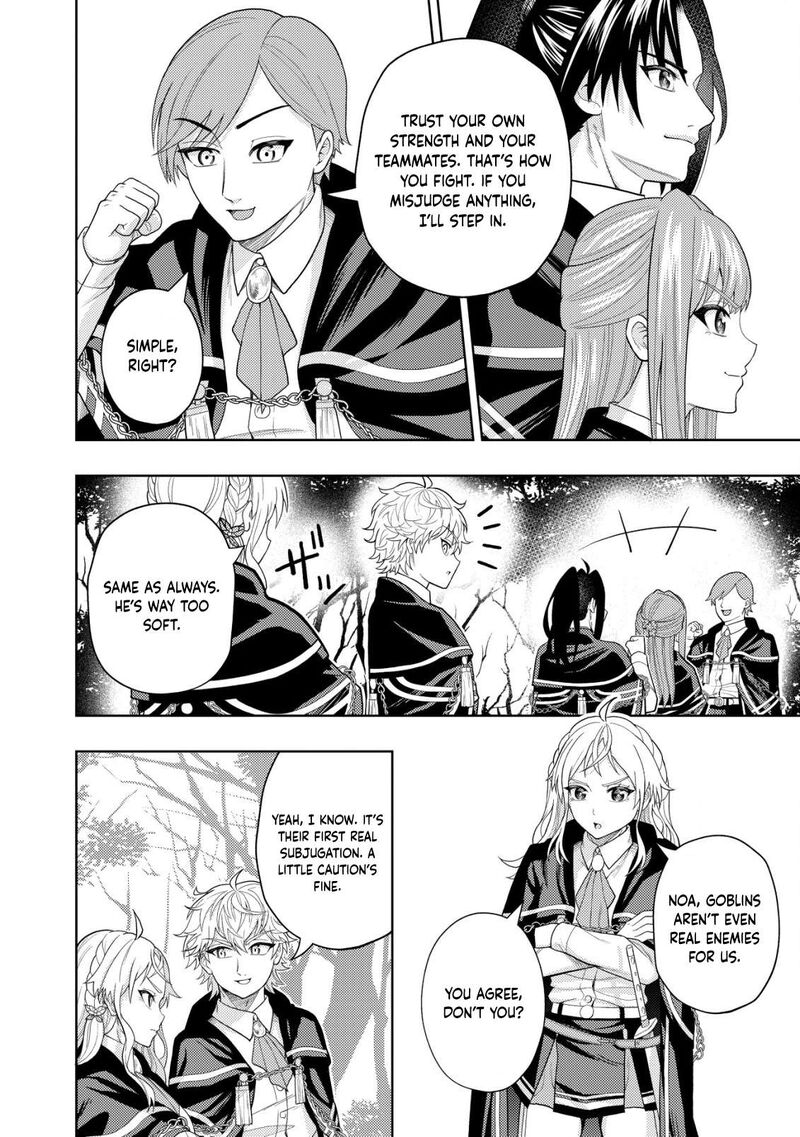 Raitei To Yobareta Saikyou Boukensha Majutsu Gakuin Ni Nyuugaku Shite Issai No Enryonaku Musou Suru 9 18