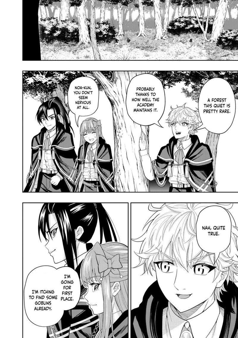 Raitei To Yobareta Saikyou Boukensha Majutsu Gakuin Ni Nyuugaku Shite Issai No Enryonaku Musou Suru 9 24