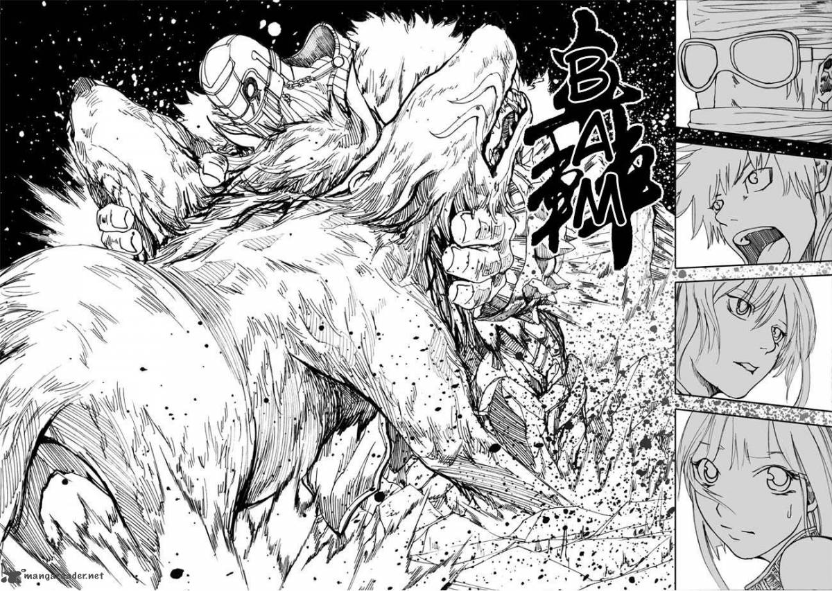 Rakshasa Street 13 17