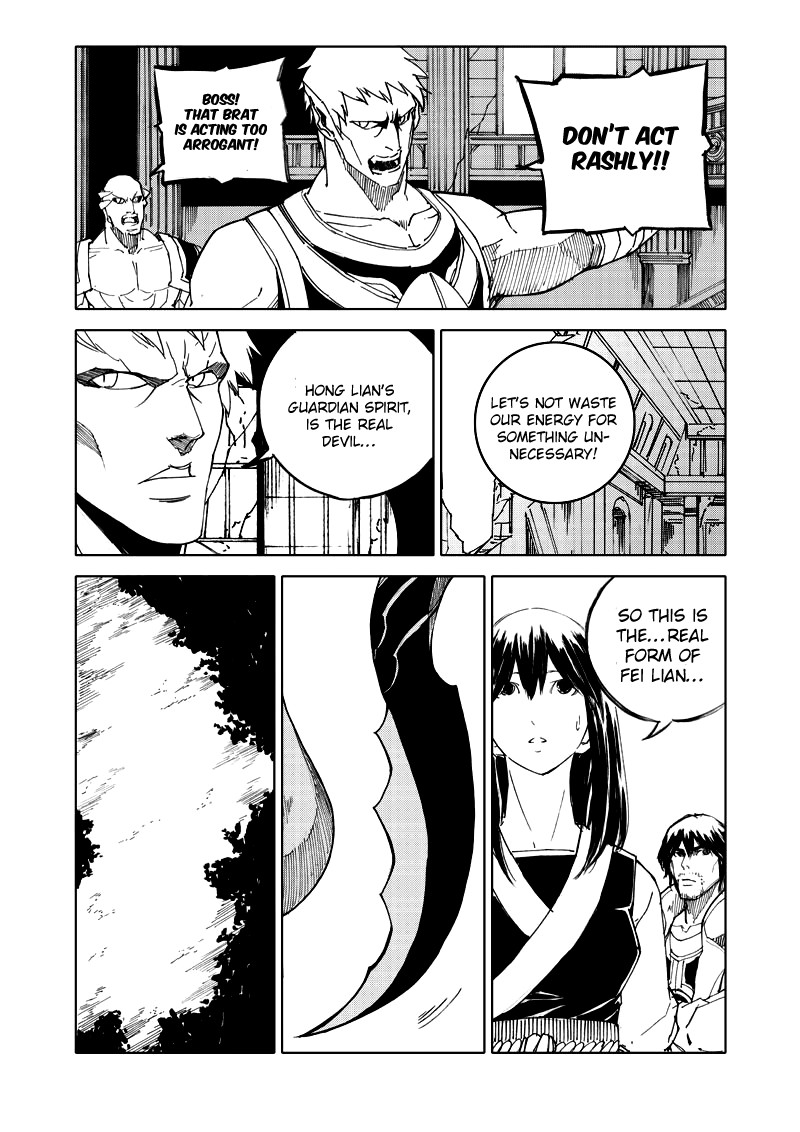 Rakshasa Street 57 13