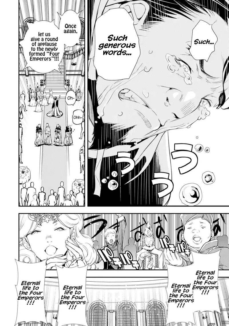 Rakudai Kenja No Gakuin Musou 1 12