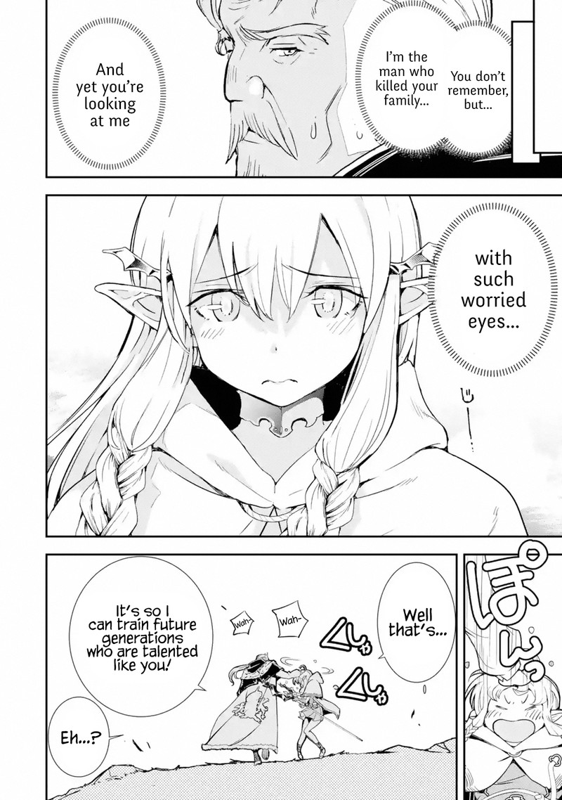 Rakudai Kenja No Gakuin Musou 1 20