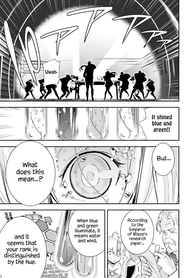 Rakudai Kenja No Gakuin Musou 1 27