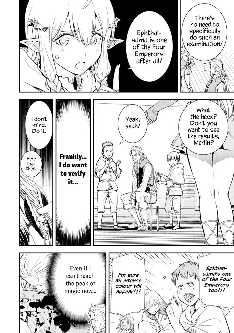 Rakudai Kenja No Gakuin Musou 1 30