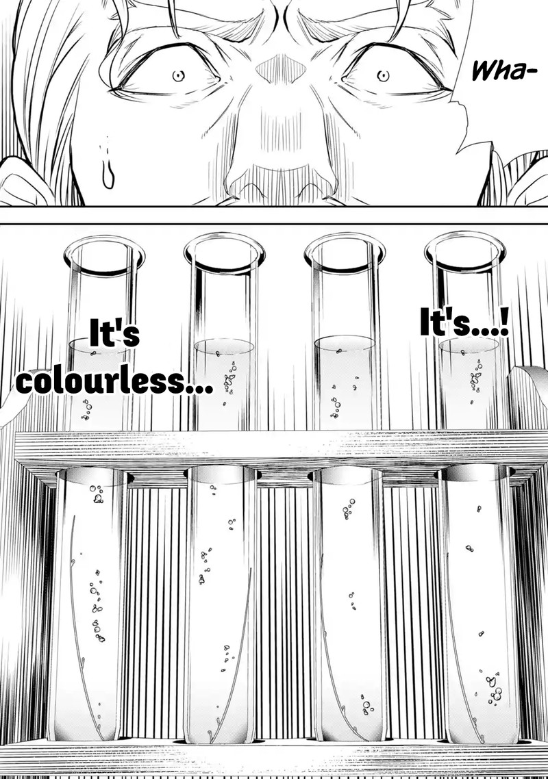 Rakudai Kenja No Gakuin Musou 1 32