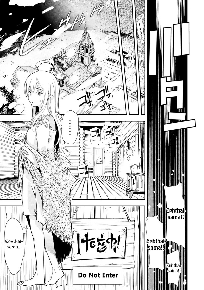 Rakudai Kenja No Gakuin Musou 1 35