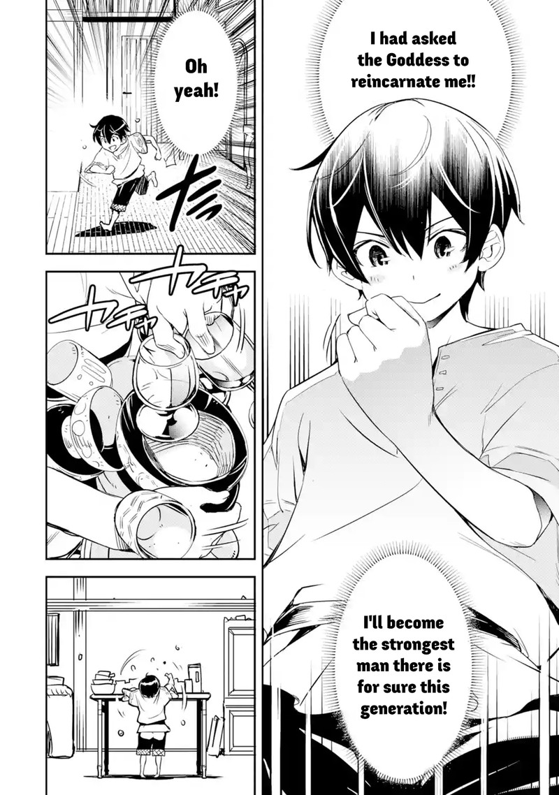 Rakudai Kenja No Gakuin Musou 1 48