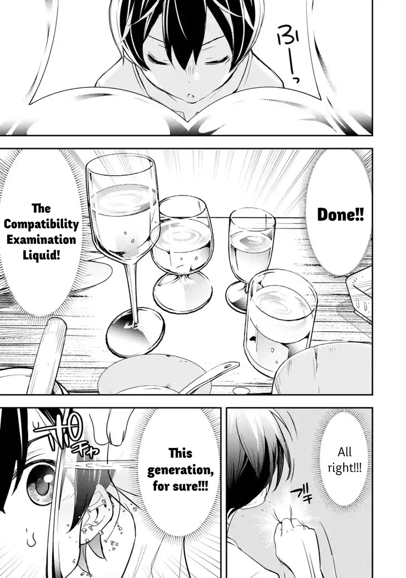 Rakudai Kenja No Gakuin Musou 1 49