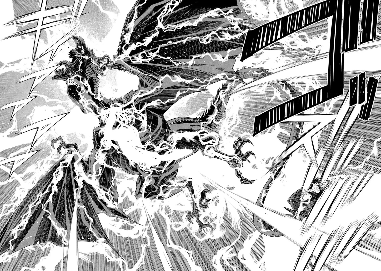 Rakudai Kenja No Gakuin Musou 1 59