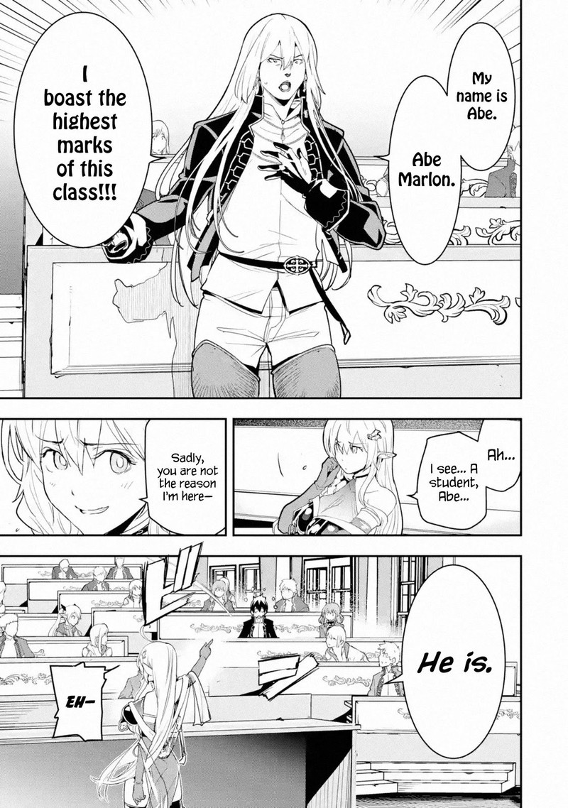 Rakudai Kenja No Gakuin Musou 10 15