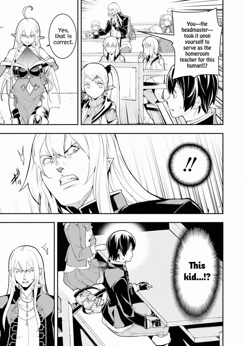 Rakudai Kenja No Gakuin Musou 10 17