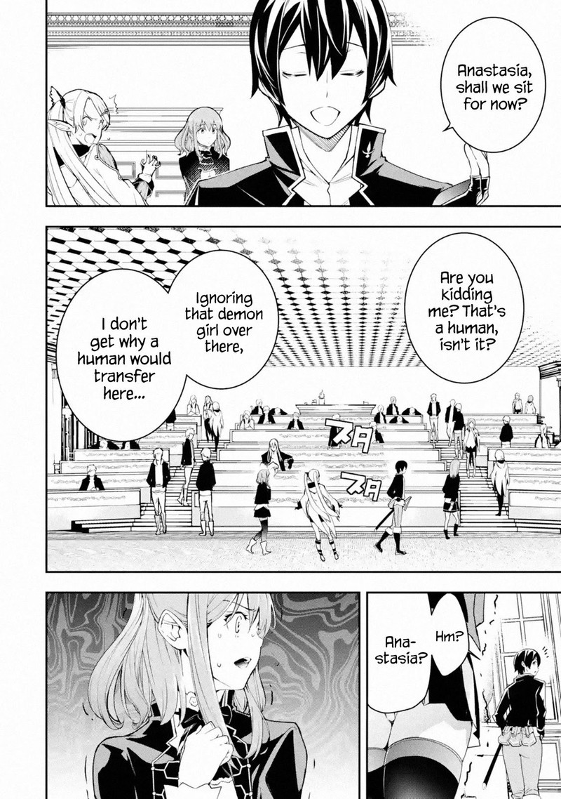 Rakudai Kenja No Gakuin Musou 10 2