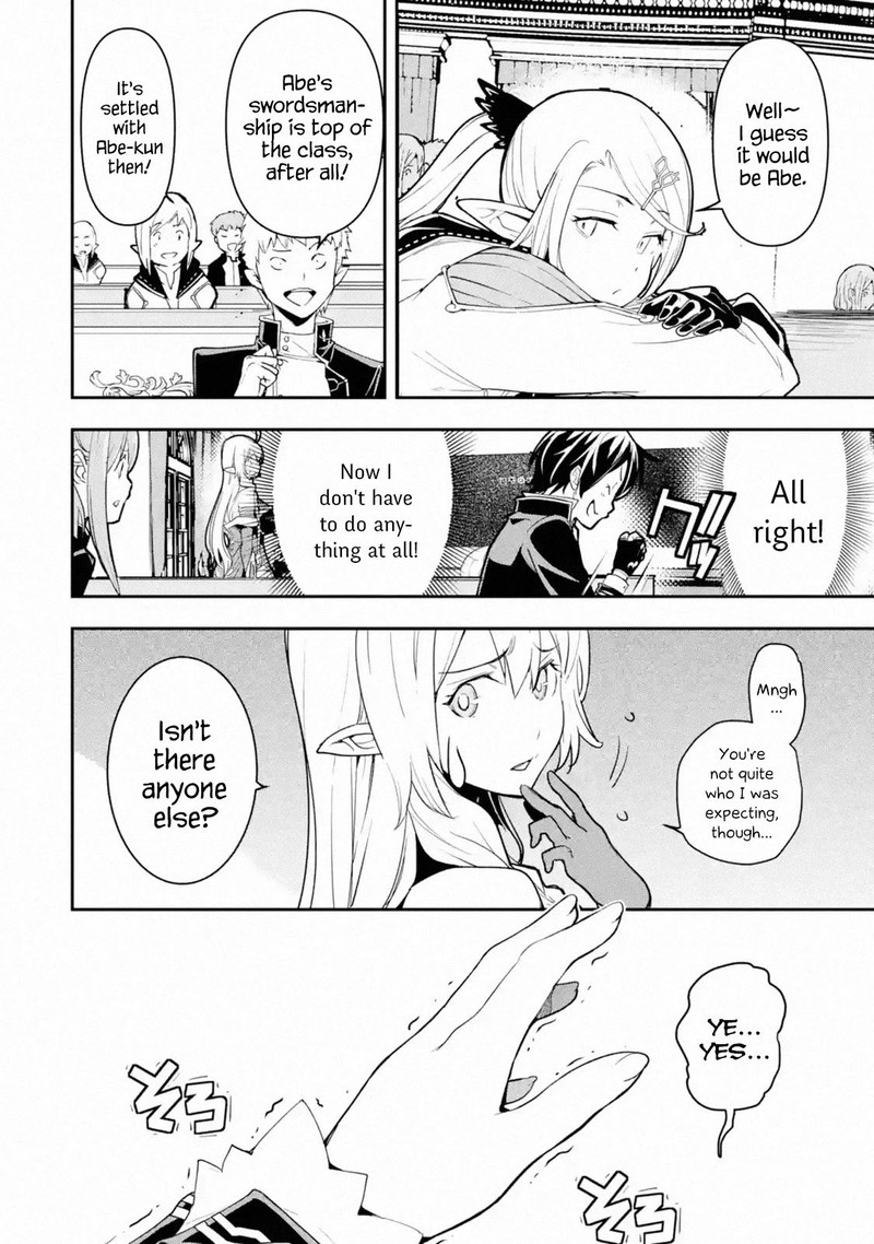 Rakudai Kenja No Gakuin Musou 10 30