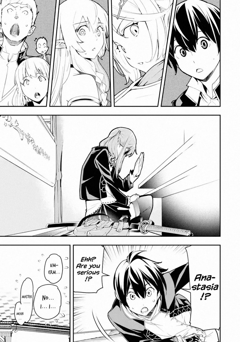 Rakudai Kenja No Gakuin Musou 10 31