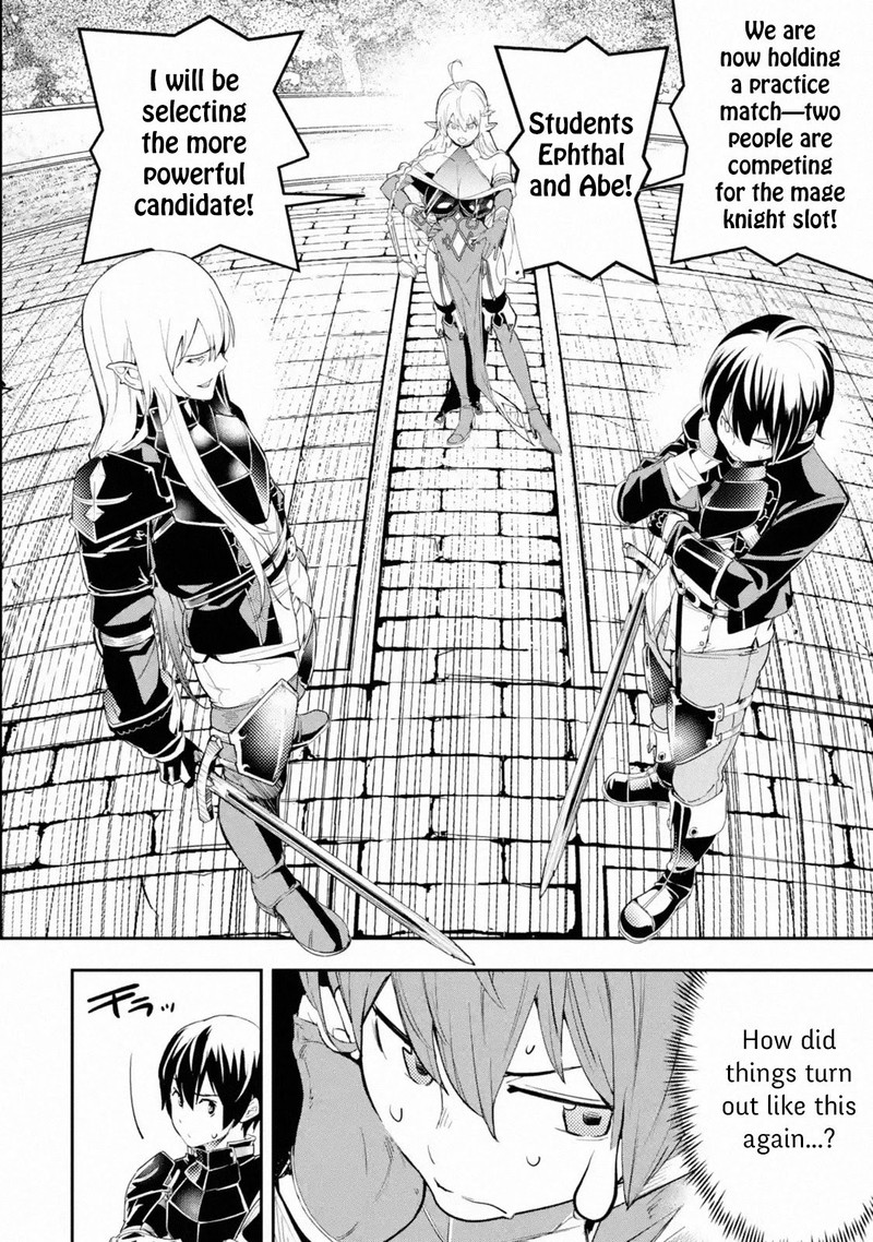 Rakudai Kenja No Gakuin Musou 10 34