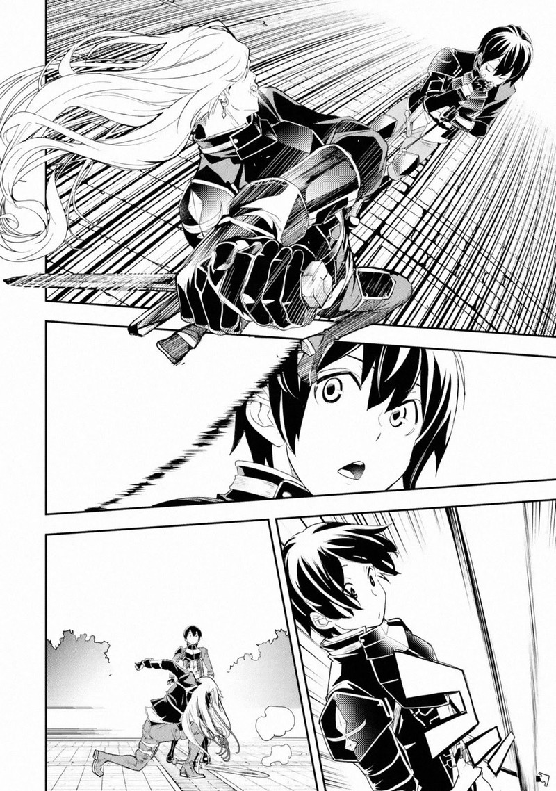 Rakudai Kenja No Gakuin Musou 10 36