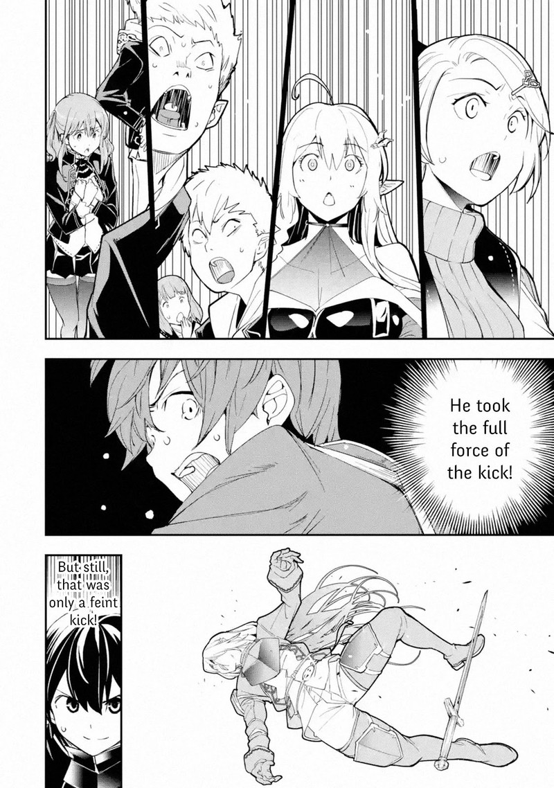 Rakudai Kenja No Gakuin Musou 10 42
