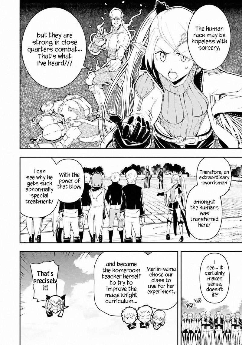 Rakudai Kenja No Gakuin Musou 10 46
