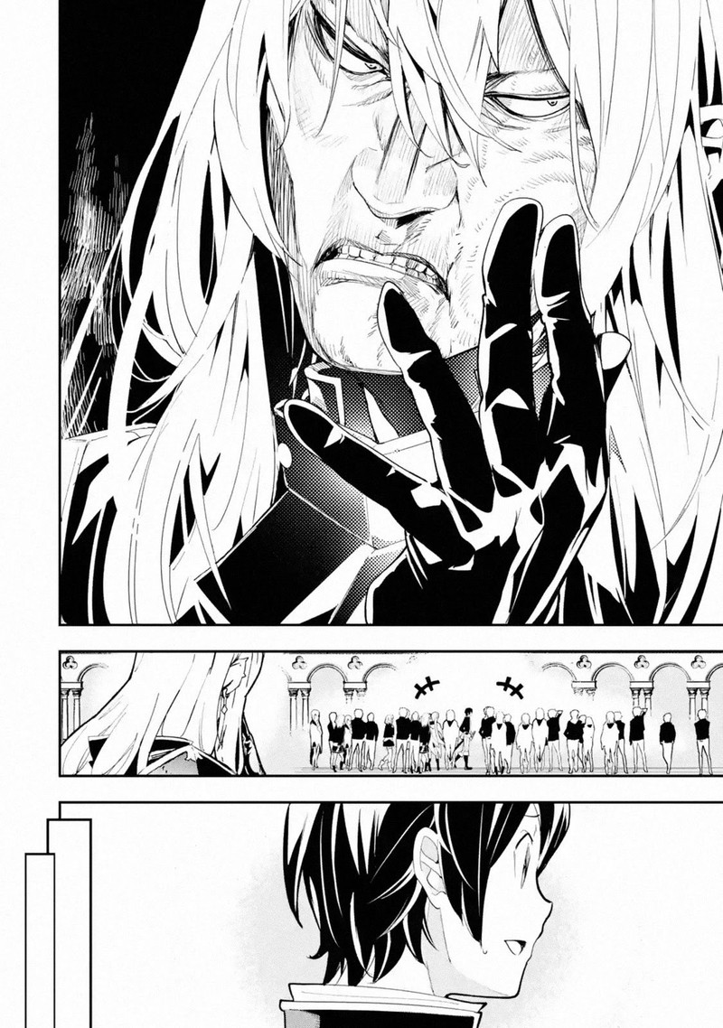 Rakudai Kenja No Gakuin Musou 10 48