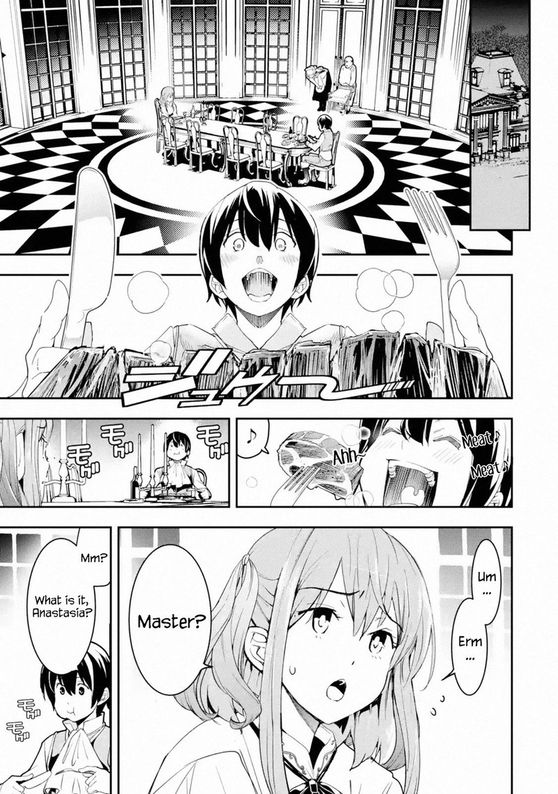 Rakudai Kenja No Gakuin Musou 10 49