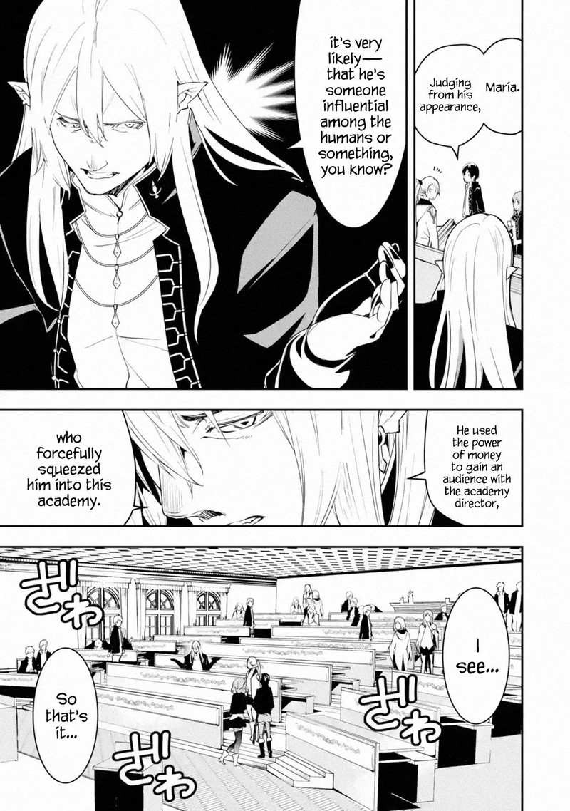 Rakudai Kenja No Gakuin Musou 10 5