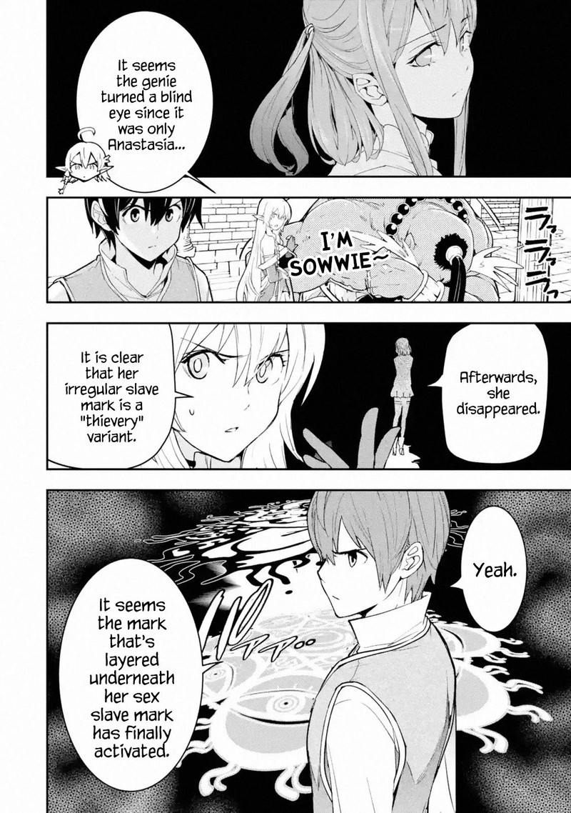 Rakudai Kenja No Gakuin Musou 10 59