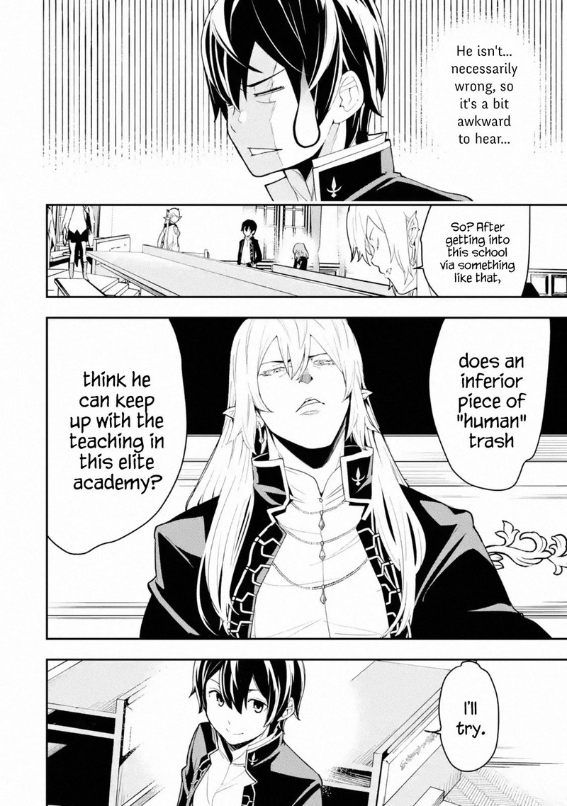 Rakudai Kenja No Gakuin Musou 10 6