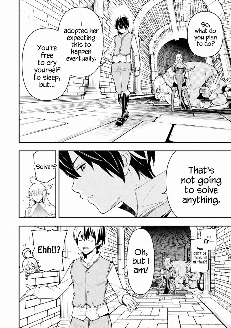 Rakudai Kenja No Gakuin Musou 10 61