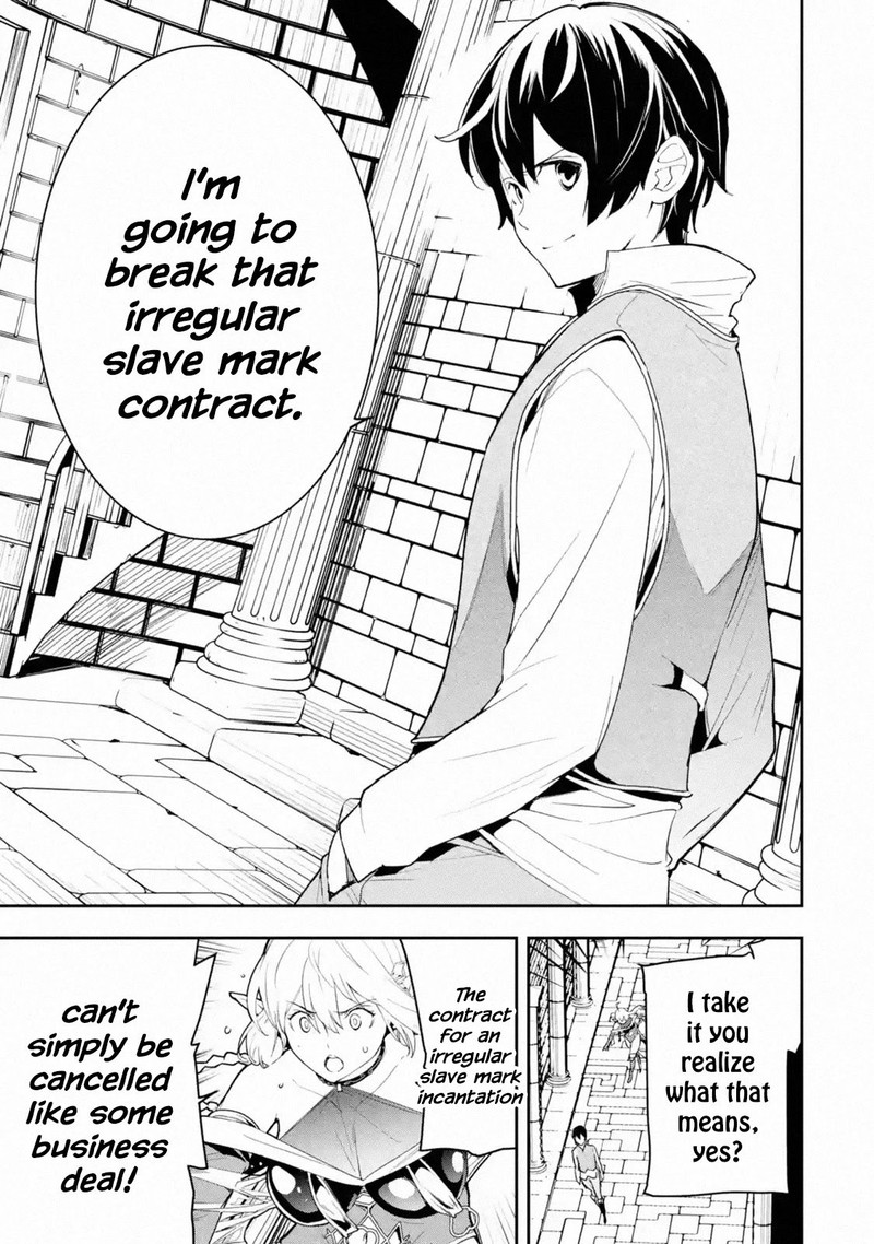 Rakudai Kenja No Gakuin Musou 10 62